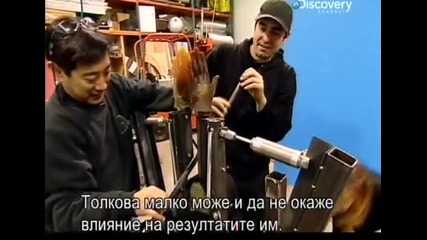 Ловци на митове - Спиране на меч с голи ръце - с Бг превод