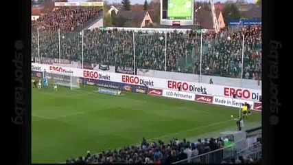 Гройтер Фюрт - Санкт Паули 2:1