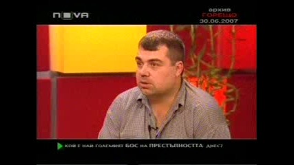 Георги Стоев - Неказаните неща който се излъчват едва след смърта му!!!