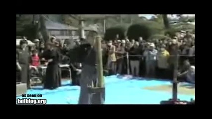 Най - тъпия самурай..!!!