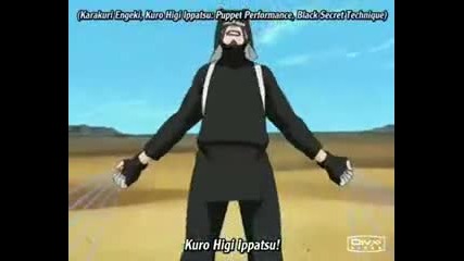 Naruto - Amv - Fallen Leaves 