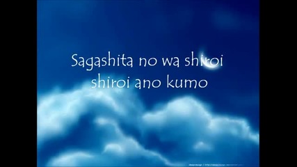 Blue Bird - Ikimono Gakari (naruto Shippuden Opening 3 Full)