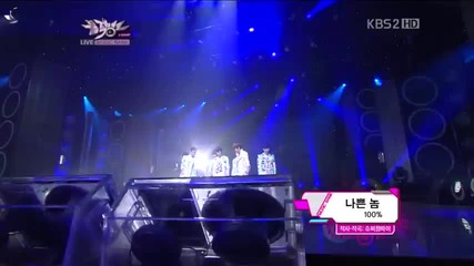 100% - Bad Boy @ Music Bank (26.10.2012)