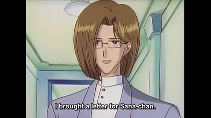 Kodocha Episode 93