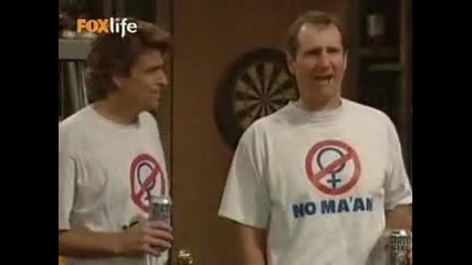 Married with children Season 10 Epizode 4 