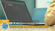 Разследване под прикритие: Как оператори в колцентър се преструват на лекари