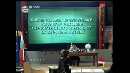 Господари На Ефира 16.01.08 Част 2 (hq)