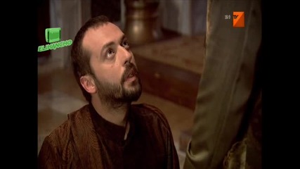 Великолепният Век Епизод 24 Сезон първи Част 2/2 ( Muhtesem yuzyil )