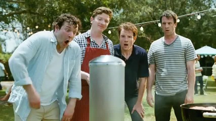 Heineken - снабдяване