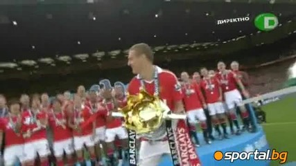 Димитър Бербатов и Манчестър Юнайтед вдигнаха за 19ти път Купата на Висшата Лига