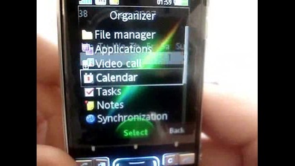 Sony Ericsson K850i Видео Ревю Втора Част