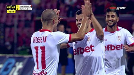 Goal by CSKA 1948 Sofia