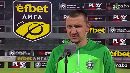 Тодор Неделев: Не получавах шанс заради Ивайло Петев