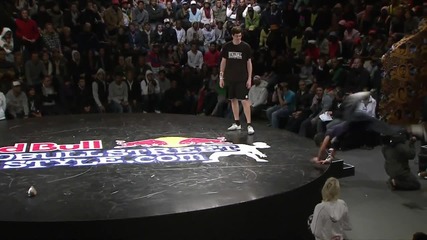Freestyle Soccer Red Bull 2011