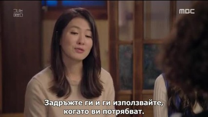 [бг субс] She was pretty / Тя бе красавица (2015) Епизод 16 (последен)