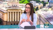Първо редовно заседание на НС: Отхвърлиха създаването на комисия за разследване имуществото на Пеевс
