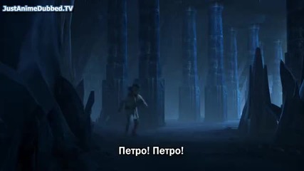 Star Wars- The Clone Wars Season 5 Episode 6 бг субтитри