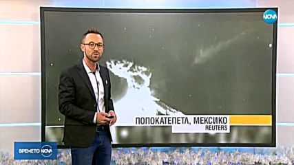 Прогноза за времето (09.12.2018 - обедна емисия)