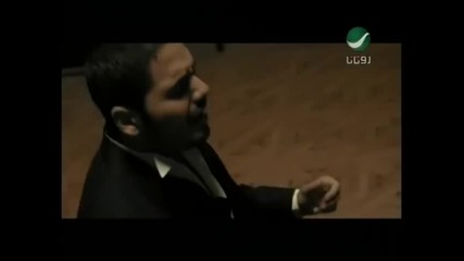 Ramy Ayach- Habitak ana