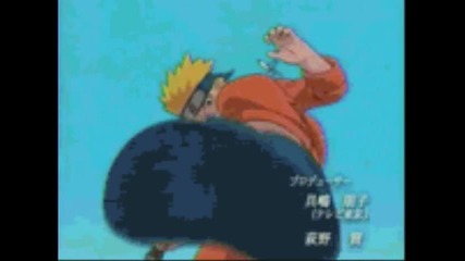 Naruto - When youre gone 