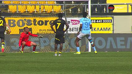 Penalty Goal by Arda