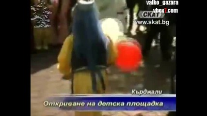 Скандално! Гавра С Българското Знаме! 