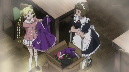 [mushisubs] Mouretsu Space Pirates - 16