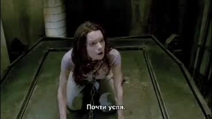 Saw 3d With Bg Subs (11)
