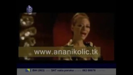 Ana Nikolic - Devojka od cokolade - (TV DM Sat)