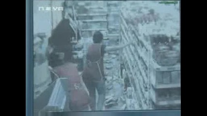кадри от земетресението на 2009.08.05 