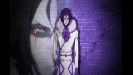 Bleach Op 11