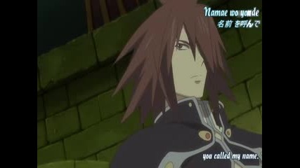 Tales of Symphonia - Trailer 2