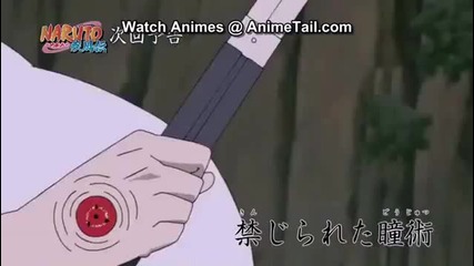 Naruto Shippuuden 210 [bg Sub] Preview