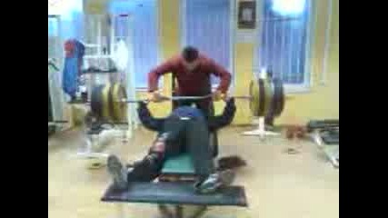 Вдигане На 210 Kg.