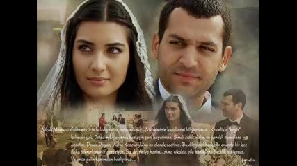 Asi And Demir