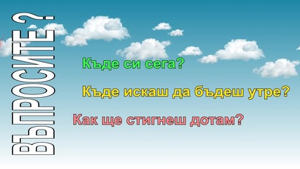 Стипендии за студенти - Cisco, Microsoft, Security!