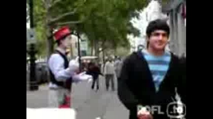 Аааа На Улицата