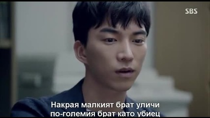 [easternspirit] It's Okay, That's Love (2014) E11 2/2