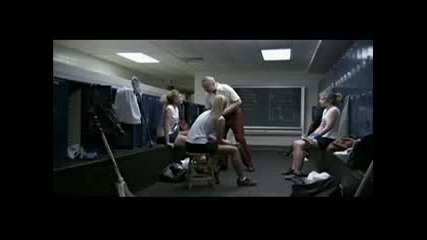 Locker Room - Dunkin Donuts