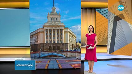 Службите и МВнР на изслушване в Комисията по външна политика