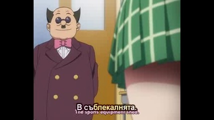 To Love - Ru - Епизод 6 - Bg Sub