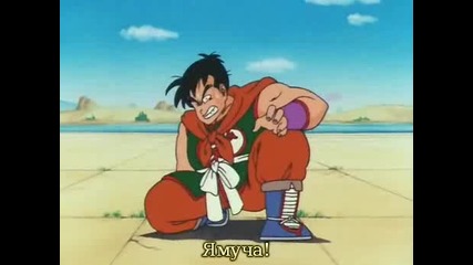 Dragon Ball - 70 - bg sub 