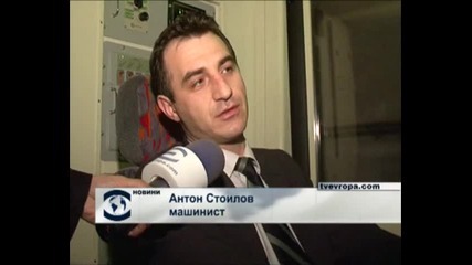 Metro_praznici