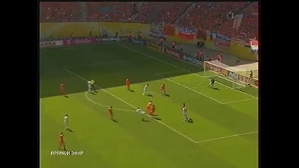 World Cup 2006 Холандия-сърбия