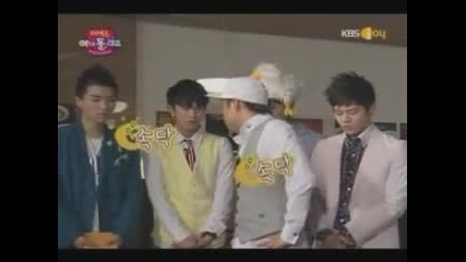 * Idol League * - Ep.6 / U - Kiss vs. Zea 5/6 