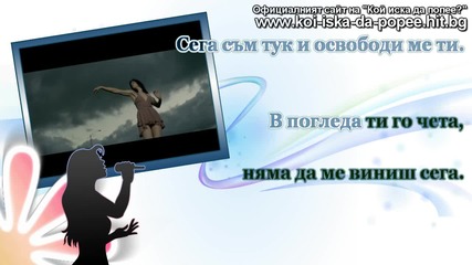 ( H D ) - Joe Jonas - See no more - 1/2