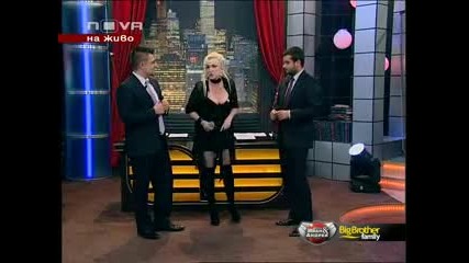 Sashka Vaseva - Shouto na Ivan i Andrei (2010)