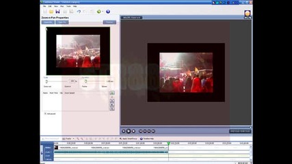 Как Да Приближавате С Camstia Studio