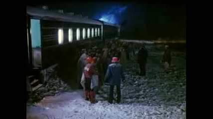 terror train