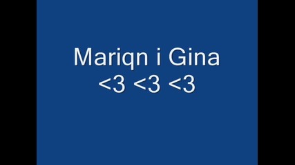 Marqn I Gina